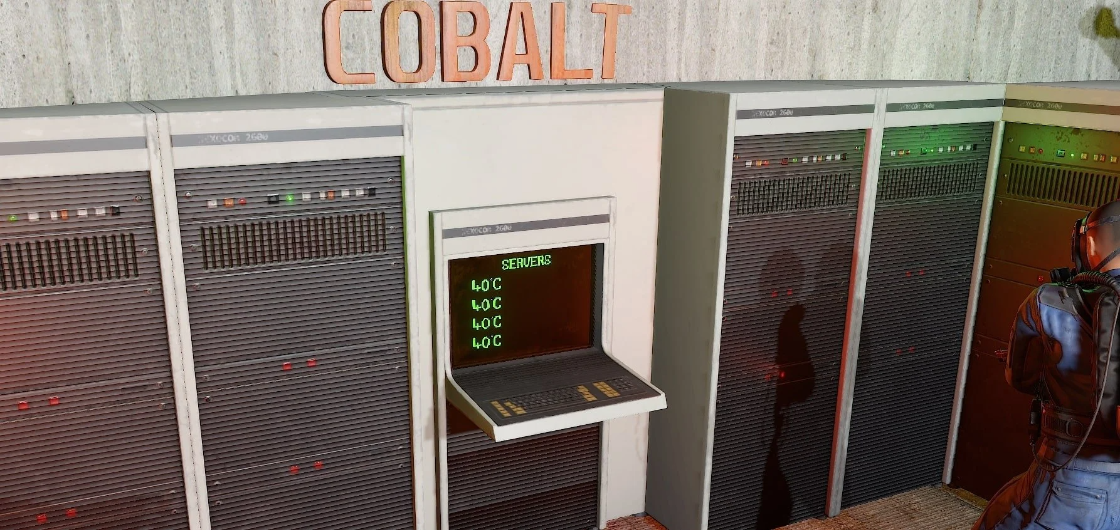 Data Storage Centre